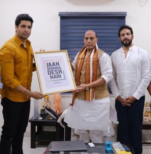 Major Team Meets Rajnath Singh