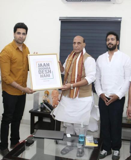 major-team-meets-rajnath-singh-3.jpg