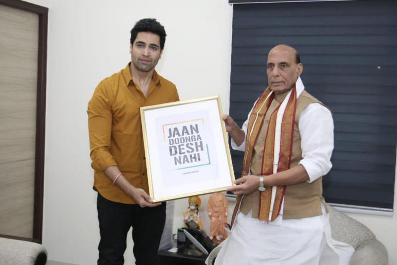 major-team-meets-rajnath-singh-6.jpg