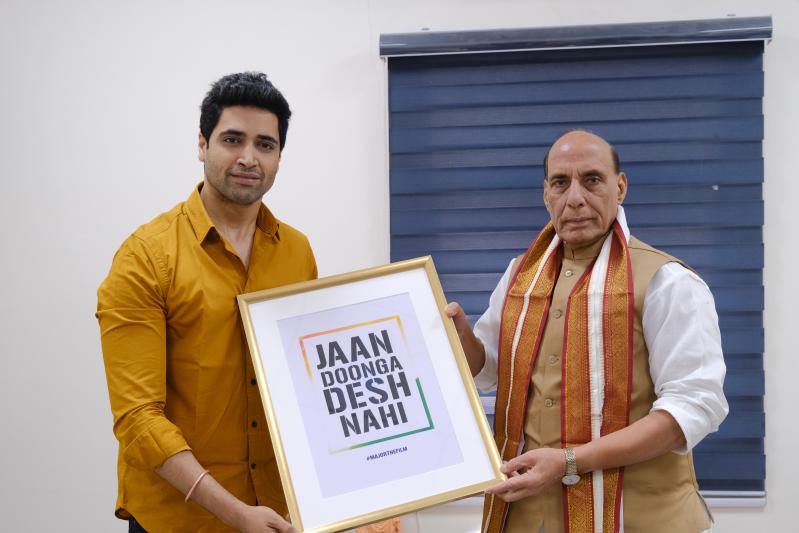 major-team-meets-rajnath-singh-8.jpg