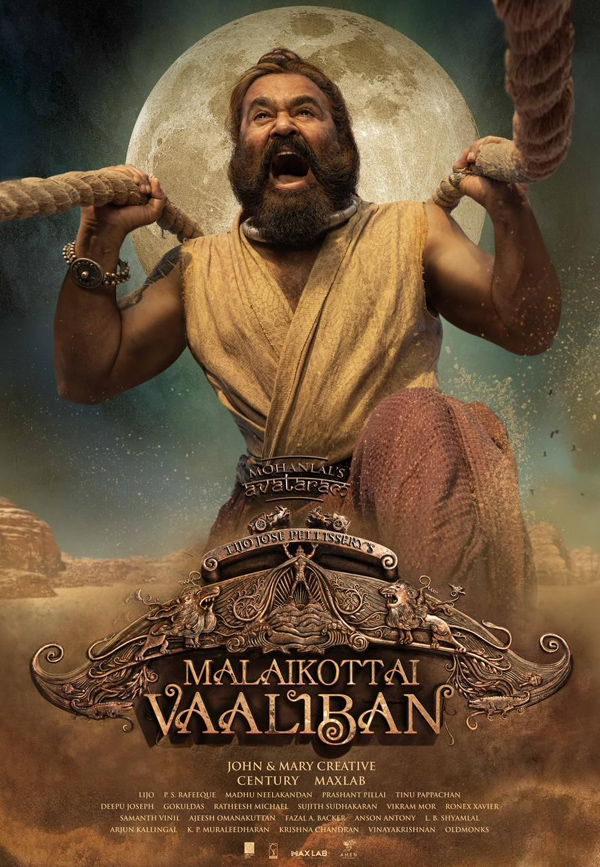 malaikottai-valibaan-first-look-2.jpg