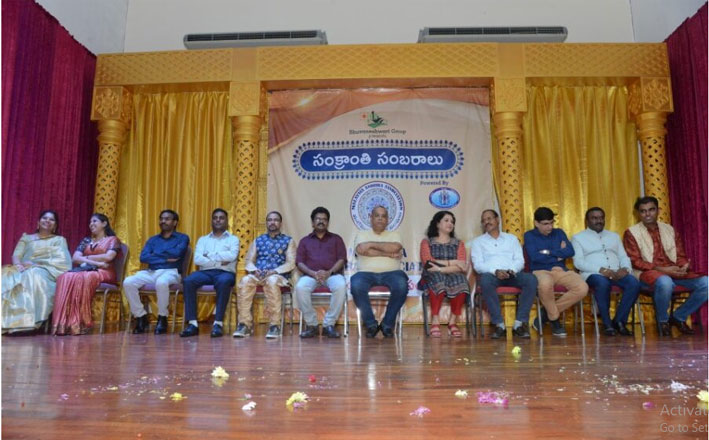 malaysia-andhra-association-sankranti-celebrations-1.jpg