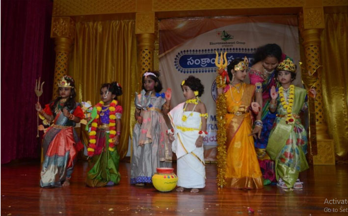 malaysia-andhra-association-sankranti-celebrations-5.jpg
