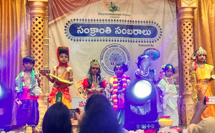 malaysia-andhra-association-sankranti-celebrations-9.jpg