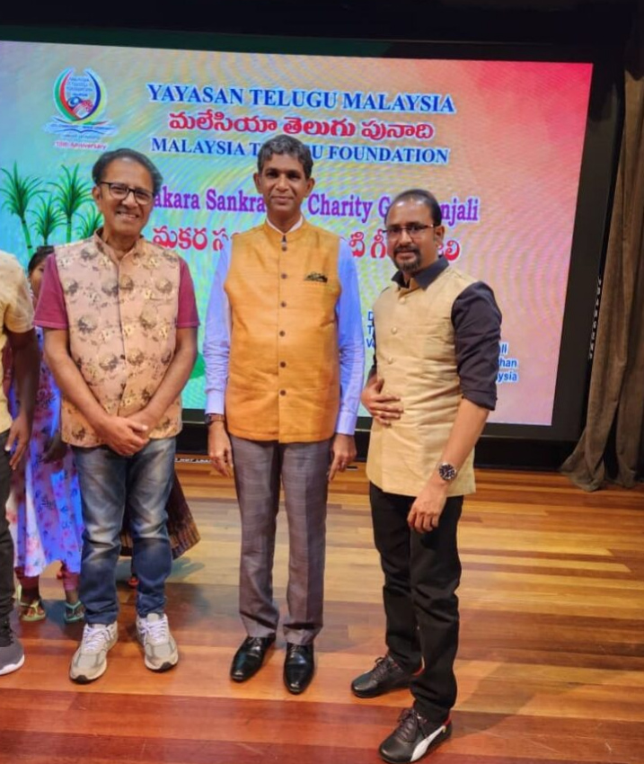 malaysia-telugu-foundation-sankranti-sambaralu-9.jpg
