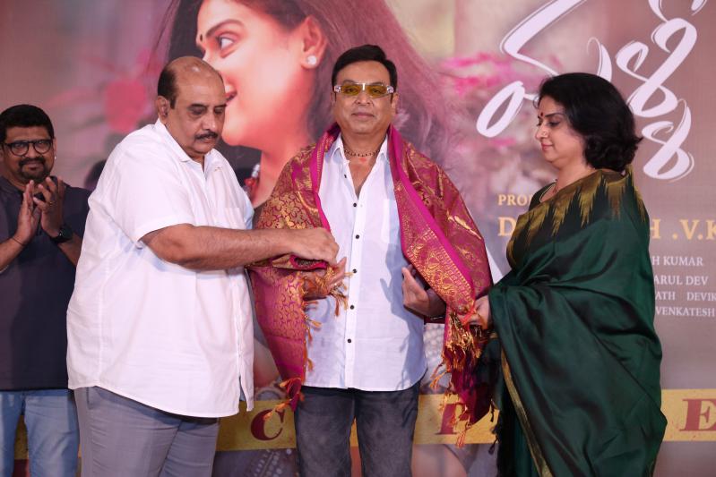 malli-pelli-trailer-launch-8.jpg