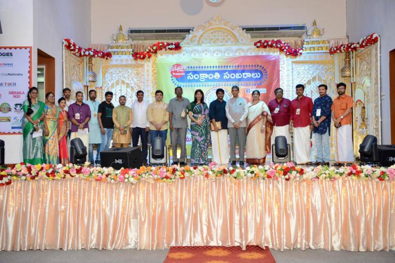 malysia-andhra-association-sankranti-celebrations-1.jpg