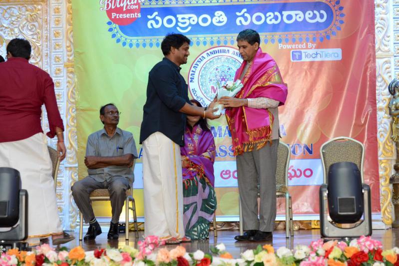 malysia-andhra-association-sankranti-celebrations-4.jpg
