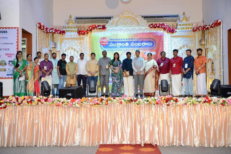 malysia-andhra-association-sankranti-celebrations-7.jpg