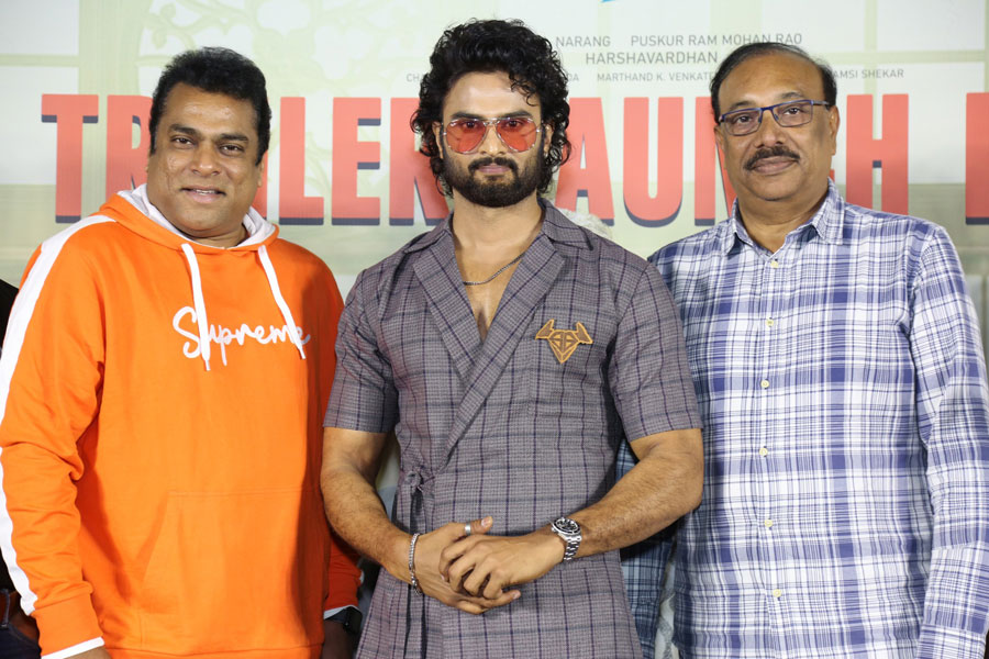 Mama Mascheendra Movie Trailer Launch
