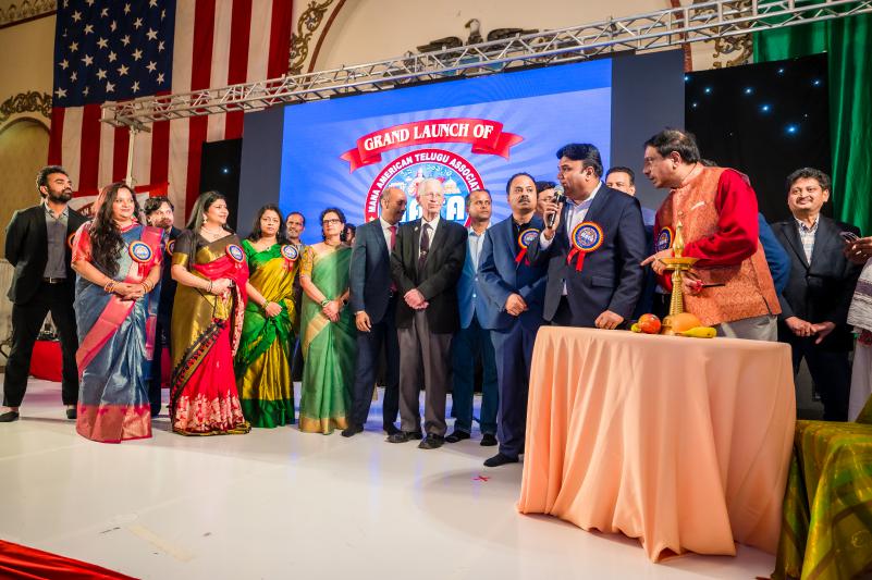 Mana American Telugu Association Formation in NJ