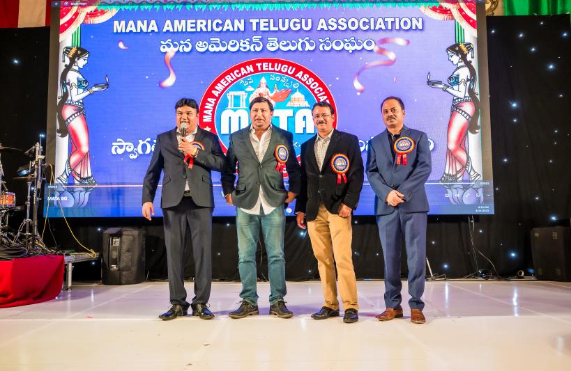 mana-american-telugu-association-formation-in-nj-14.jpg
