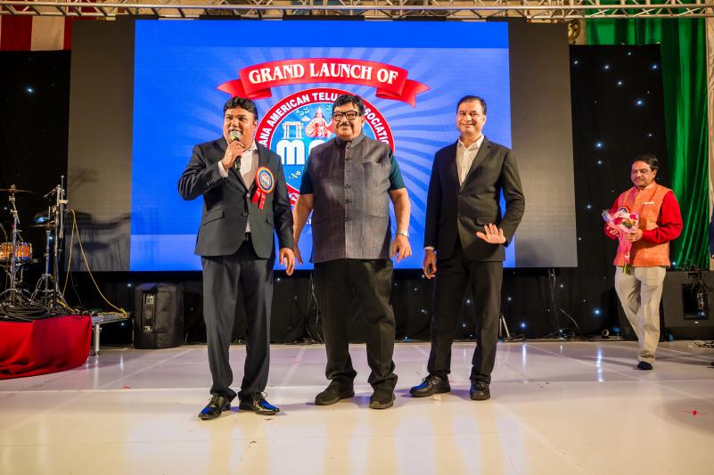mana-american-telugu-association-formation-in-nj-15.jpg