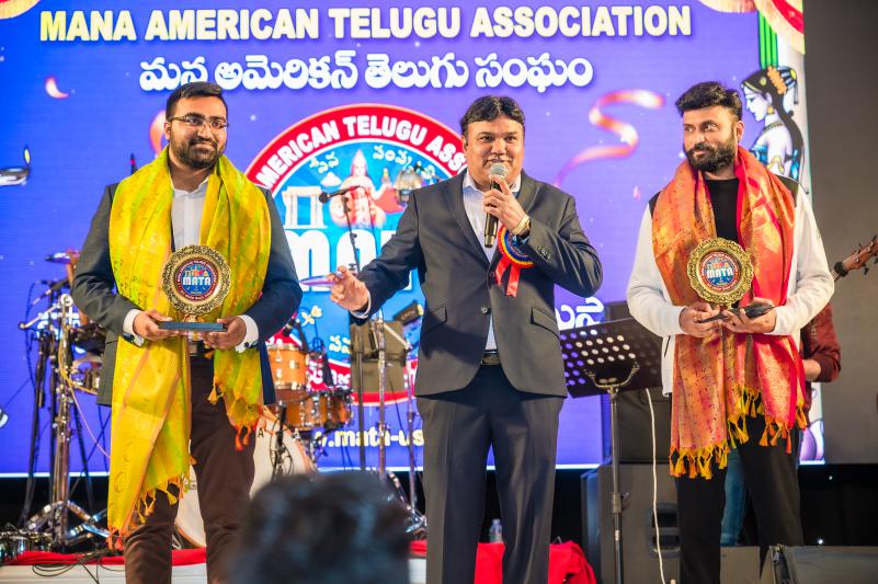 mana-american-telugu-association-formation-in-nj-27.jpg