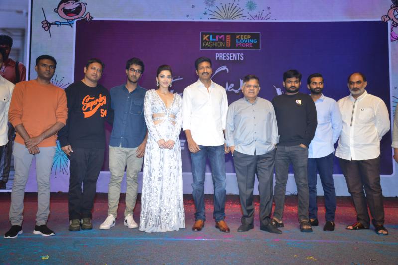 manchi-rojulochaie-pre-release-2.jpg