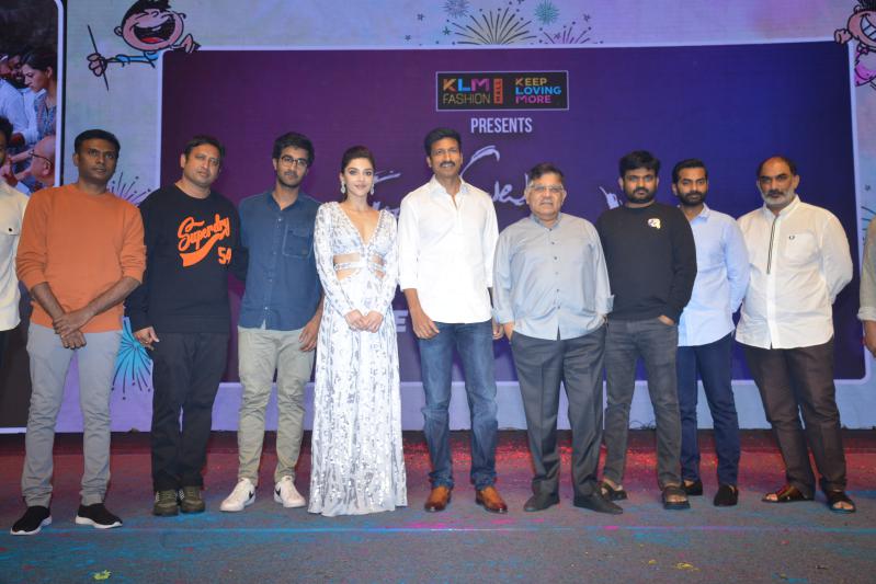 manchi-rojulochaie-pre-release-3.jpg
