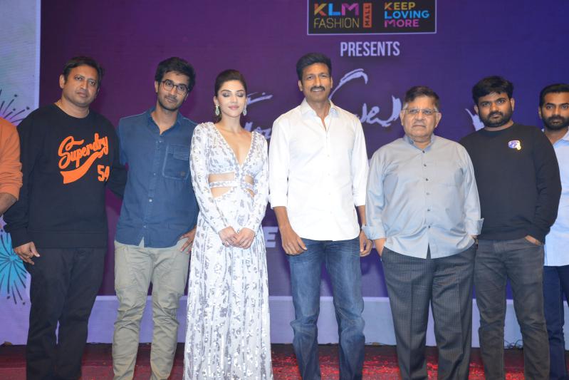 manchi-rojulochaie-pre-release-4.jpg