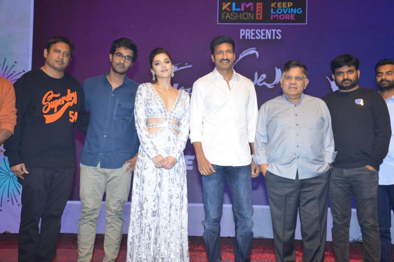 manchi-rojulochaie-pre-release-5.jpg
