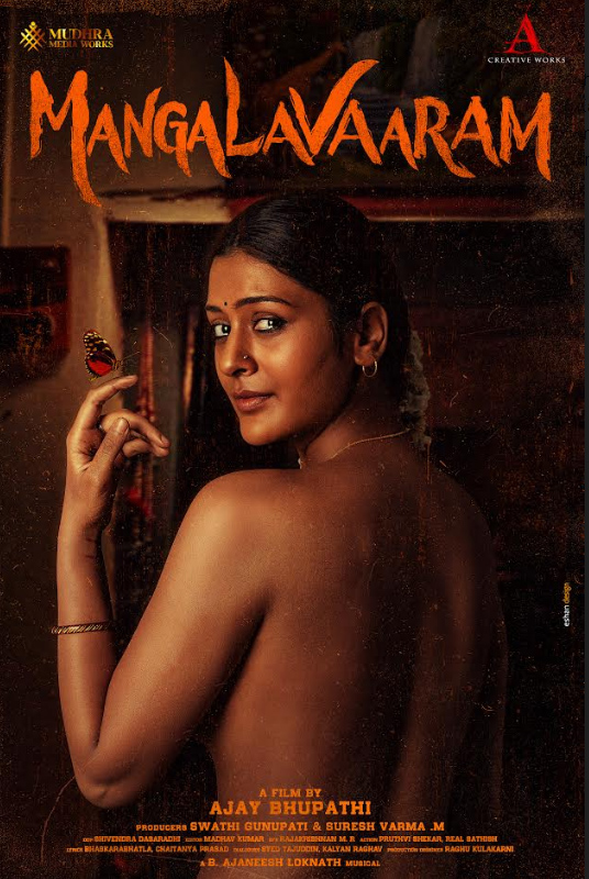 mangalavaram-movie-posters-2.jpg