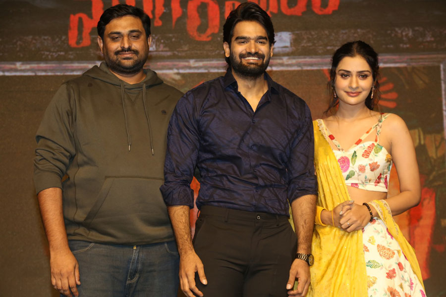 Mangalavaram Movie Trailer Launch