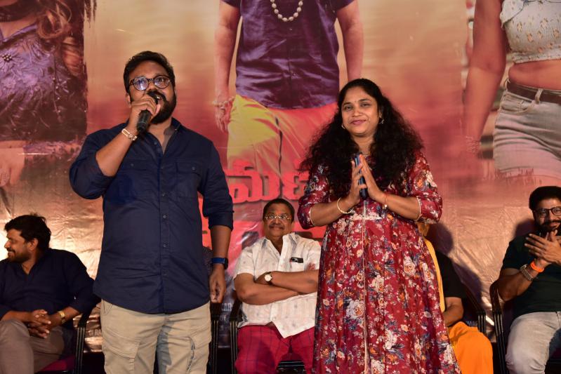 manishankar-movie-audio-launch-11.jpg