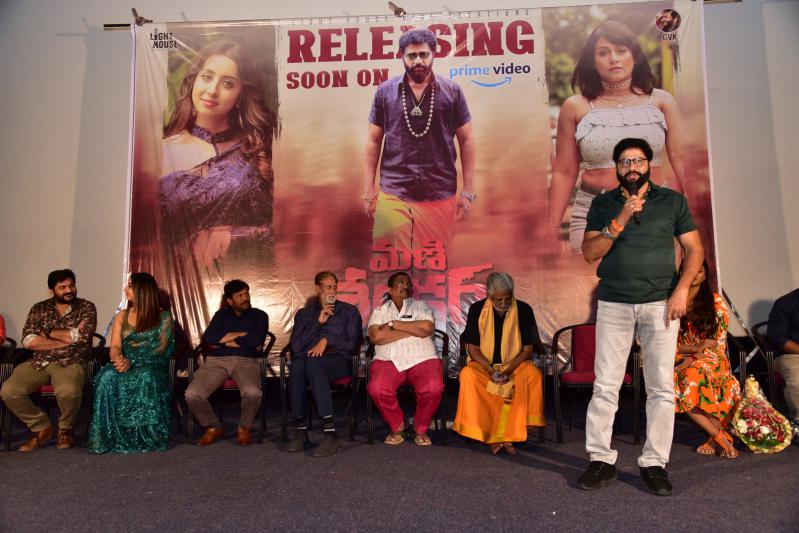 manishankar-movie-audio-launch-13.jpg