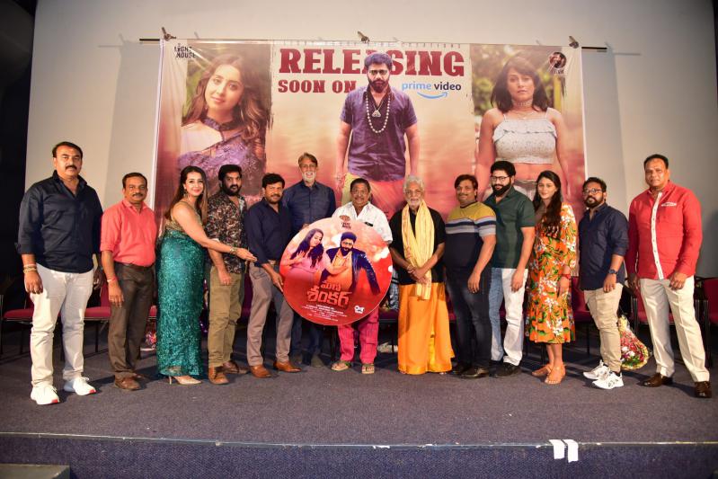 manishankar-movie-audio-launch-14.jpg