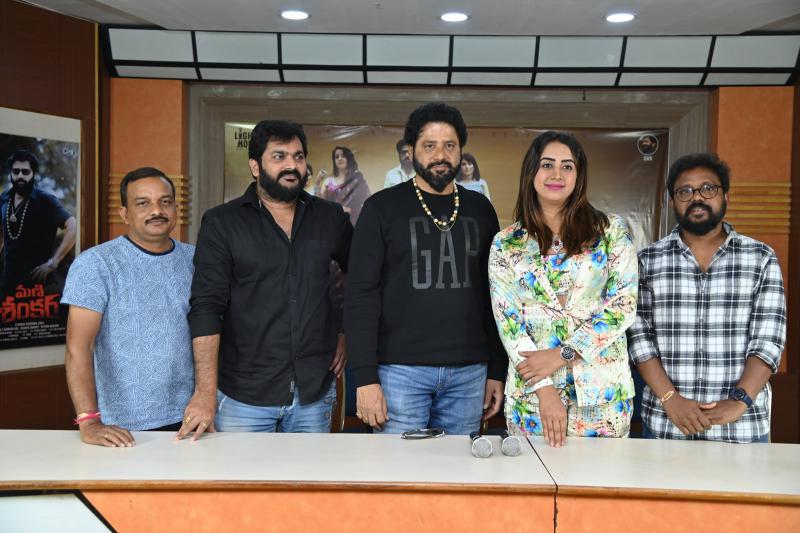 manishankar-movie-press-meet-3.jpg