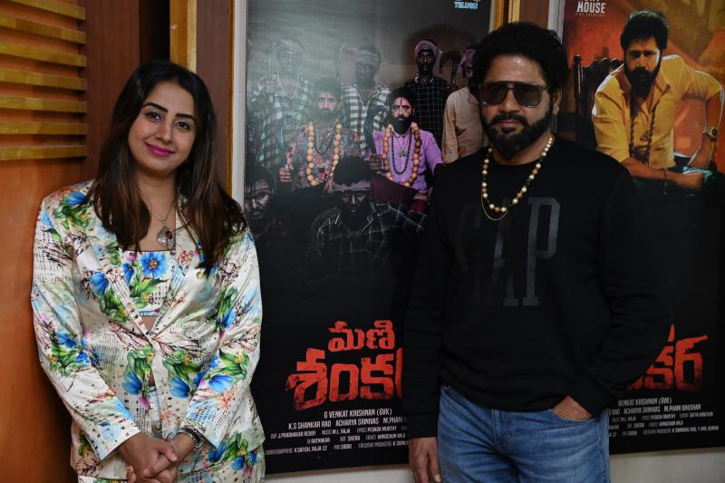 manishankar-movie-press-meet-5.jpg