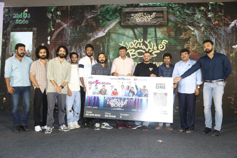 Manjumam Boys Hostel Movie Pre Release