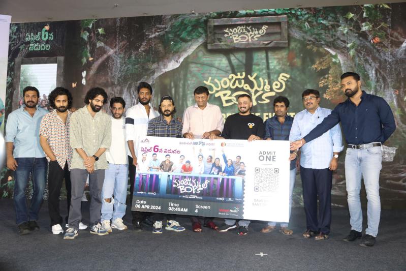manjumam-boys-hostel-movie-pre-release-11.jpg