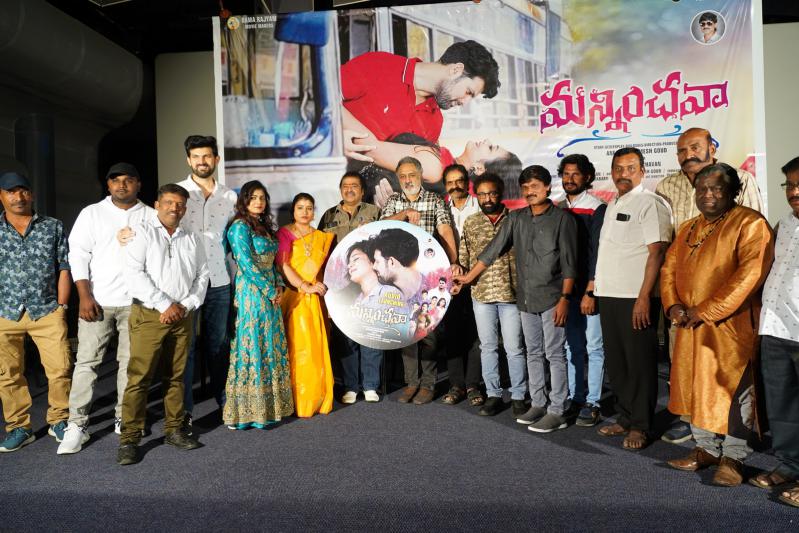manninchava-movie-audio-release-2.jpg