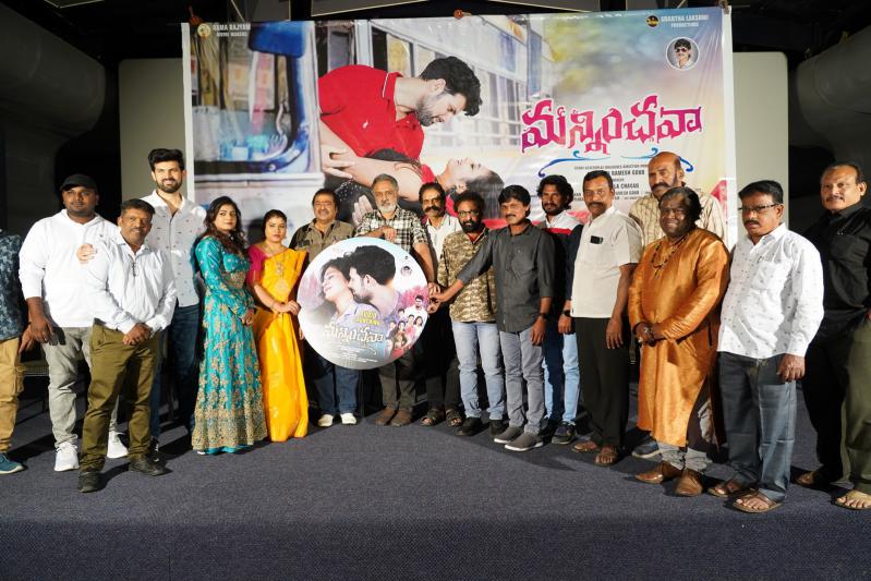 manninchava-movie-audio-release-3.jpg