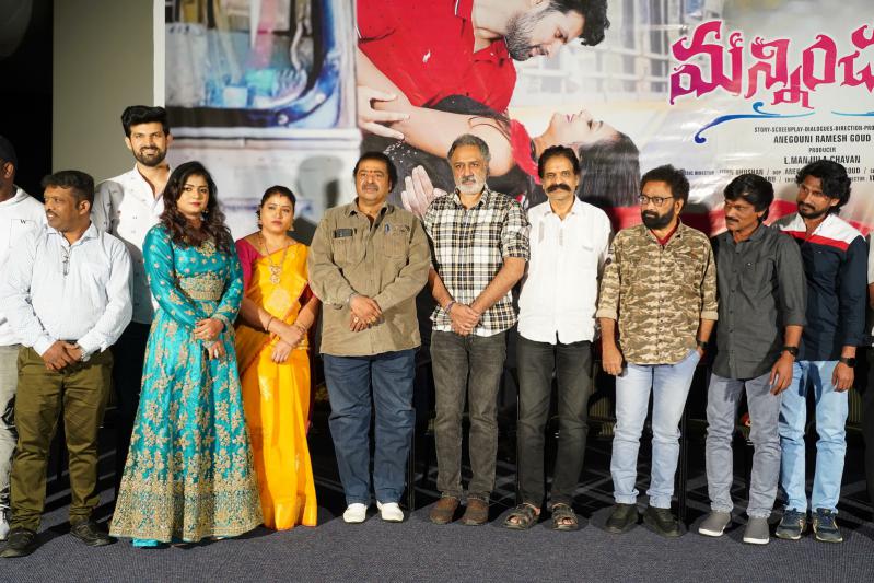 manninchava-movie-audio-release-4.jpg