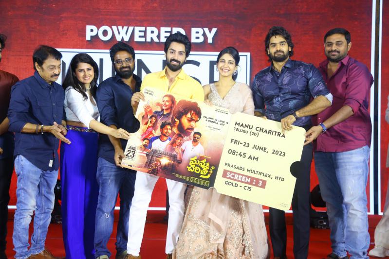 manu-charithra-movie-pre-release-18.jpg