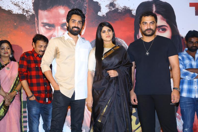 Manu Charitra Movie Trailer Launch