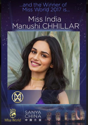 manushi3.jpg