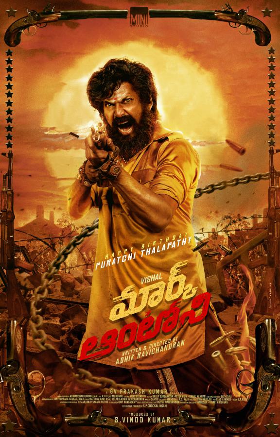 Mark Antony Movie Posters