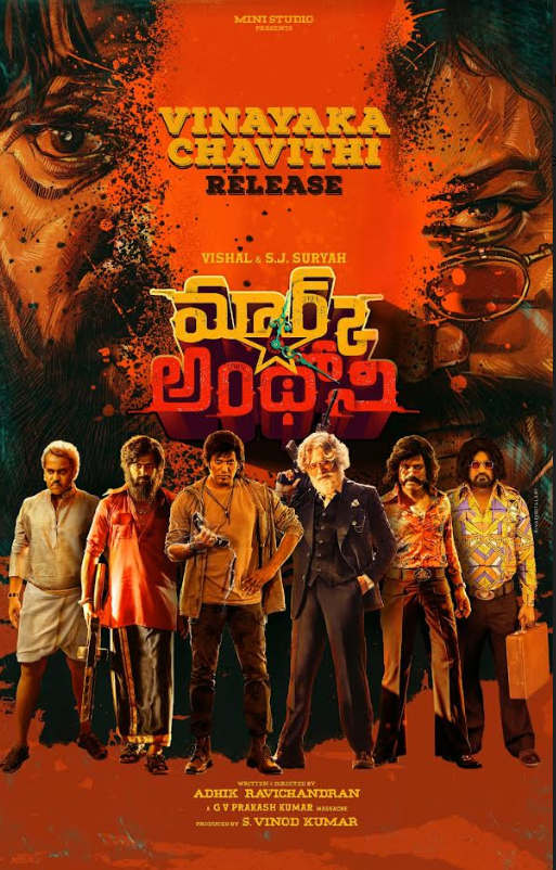 Mark Antony Movie Posters