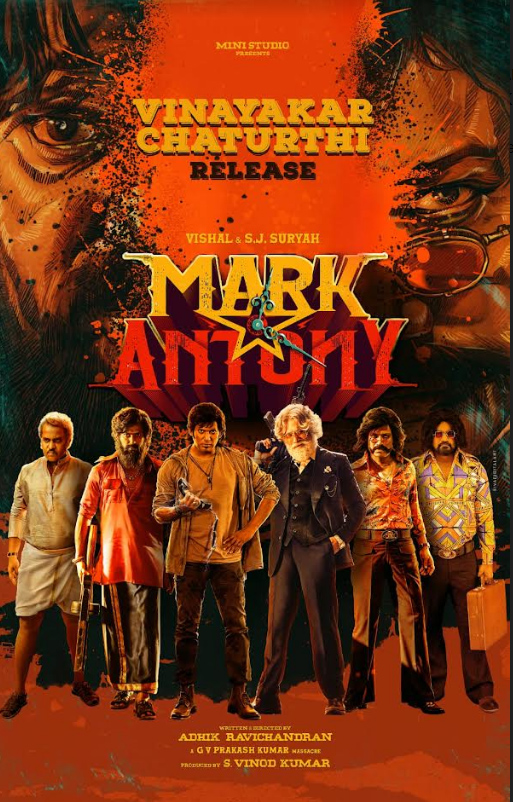 mark-antony-movie-posters-2-2.jpg