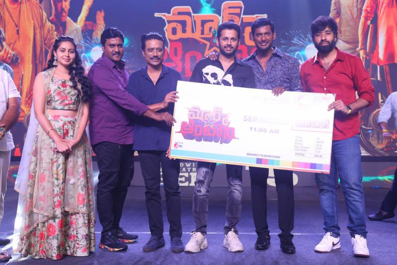 Mark Antony Movie Pre Release