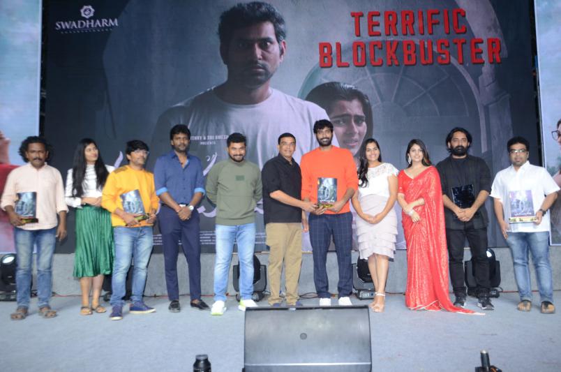 Masooda Successmeet
