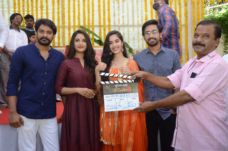 Mass Maharaju Movie Opening