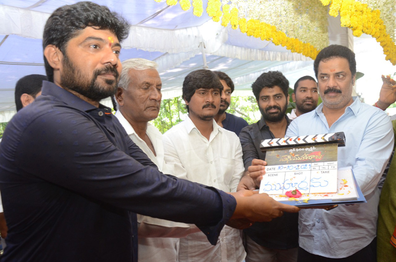 mass-maharaju-movie-opening-2.jpg