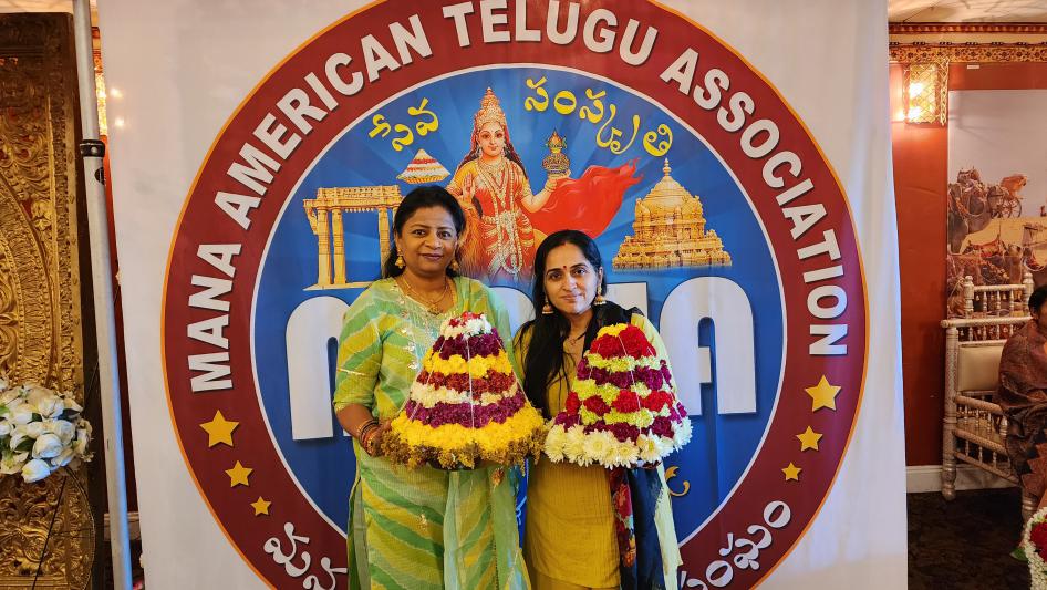 mata-bathukamma-celebrations-in-new-jersey-2.jpg