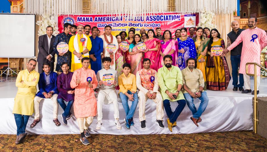 mata-bathukamma-celebrations-in-new-jersey-21.jpg