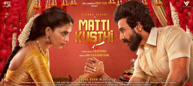 matti-kusthi-movie-posters-2.jpg