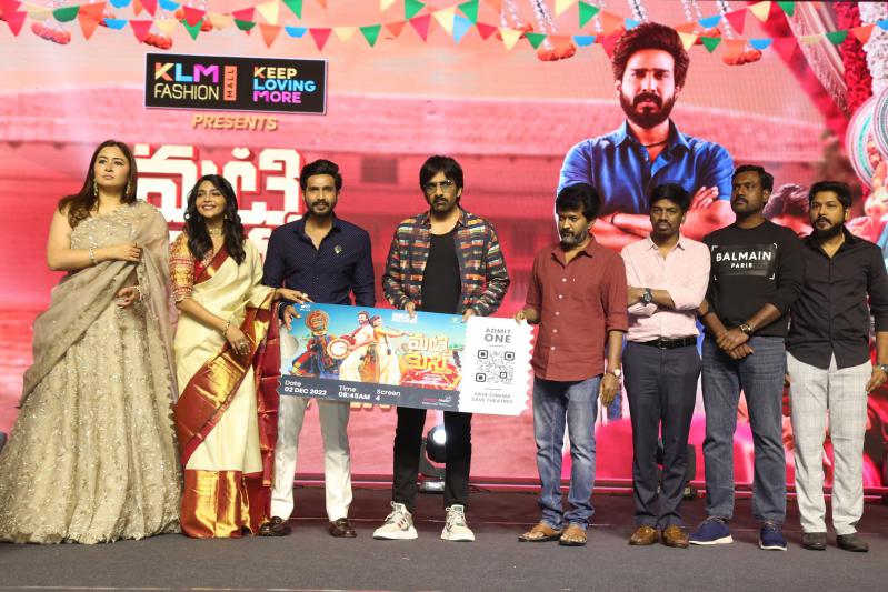 matti-kusthi-movie-pre-release-4.jpg