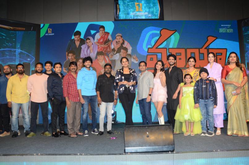 maya-petika-first-look-launch-11.jpg