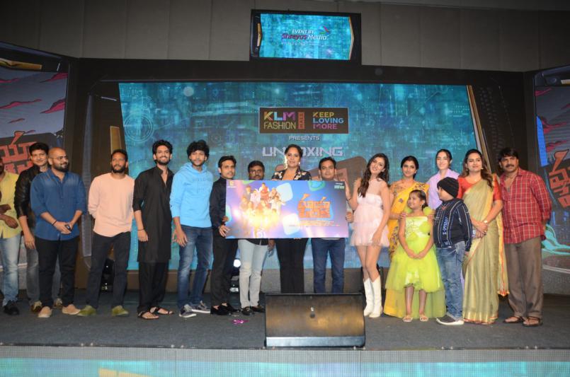 maya-petika-first-look-launch-4.jpg